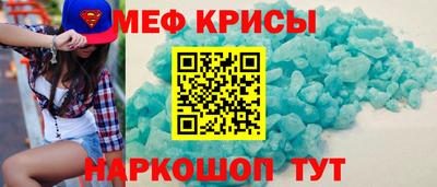 марки lsd Кинель