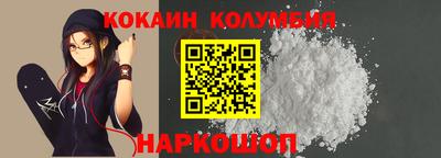 mdma Кимры