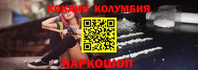 mdma Кимры