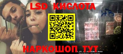 mdma Кимры