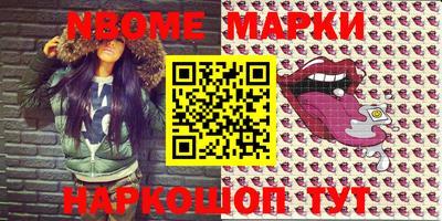 mdma Кимры