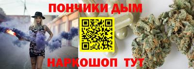 марки lsd Кинель