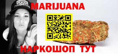 mdma Кимры