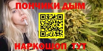 марки lsd Кинель