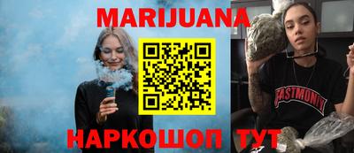 марки lsd Кинель