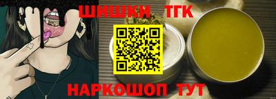 марки lsd Кинель