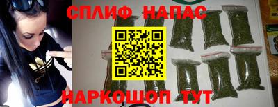 mdma Кимры