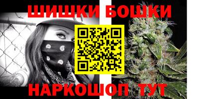 марки lsd Кинель