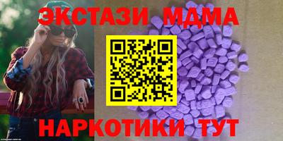 марки lsd Кинель