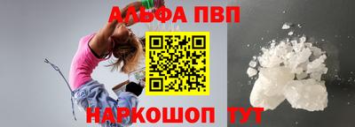 mdma Кимры