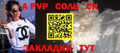 mdma Кимры