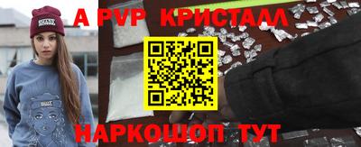 mdma Кимры