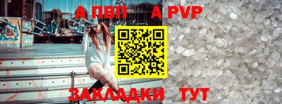 mdma Кимры