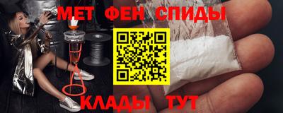 марки lsd Кинель