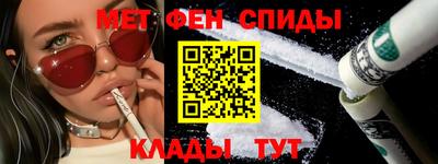 mdma Кимры