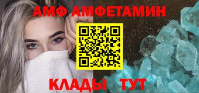 mdma Кимры