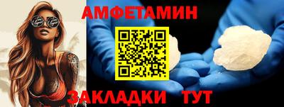 mdma Кимры