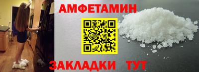 марки lsd Кинель