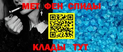 гидра Кингисепп