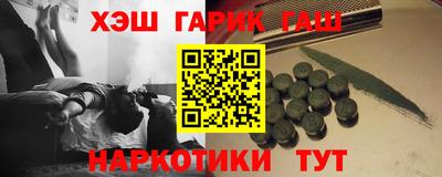 марки lsd Кинель