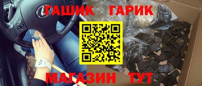 mdma Кимры
