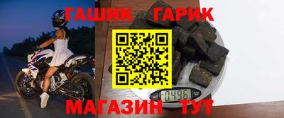 mdma Кимры