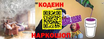 марки lsd Кинель