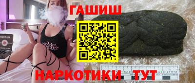 марки lsd Кинель