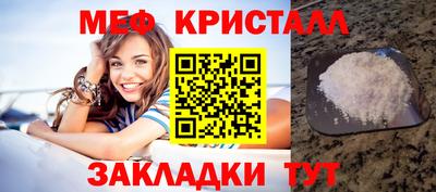 марки lsd Кинель