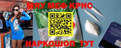 марки lsd Кинель