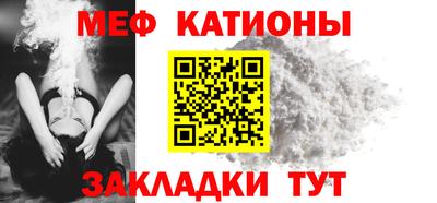 mdma Кимры