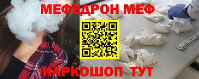 mdma Кимры