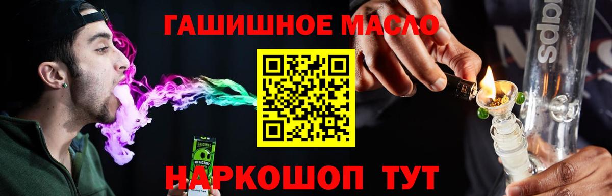 Дистиллят ТГК Wax Красногорск